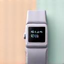 Fitbit logo